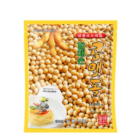 할매손콩맷돌 - 할매손 검은 콩맷돌(콩가루)850g, 850g, 2개