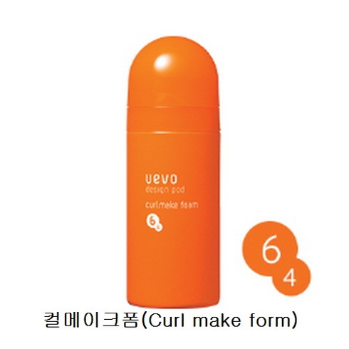 데미 우에보 디자인 팟 컬 메이크폼 200ml 무스타입 왁스 정품, 1개