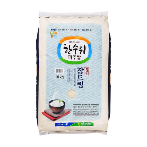 파주원데이클래스 - [파주쌀조공] 23년 한수위 파주쌀 참드림 상 10kg 당일도정, 1개