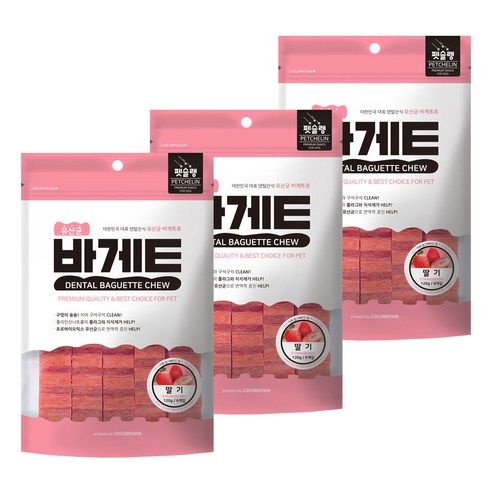 강아지유산균120g - 코코브라운 강아지 유산균 바게트츄, 딸기, 120g, 3개