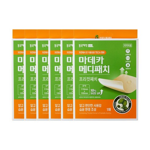 마데카메디패치 - 마데카메디패치 프리컷, 1개입, 5개