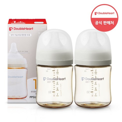 더블하트 모유실감 3세대 PPSU 오후의베이지 160ml 젖꼭지포함/S/1개월~, PPSU단품젖병160ml 오후의베이지, 2개