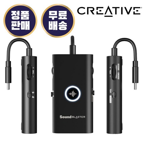 사운드블라스터g3 - 크리에이티브 Creative 사운드 블라스터 G3 사운드카드 외장형 USB C타입 옵티컬 IN