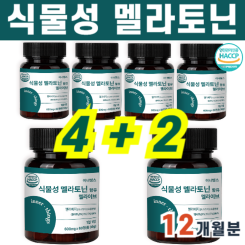 이너띵스 식물성 멜라토닌 함유 멜라이브 식약청 HACCP 인증, 6개, 60정