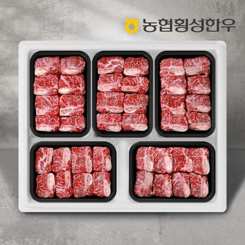 한우먹는날 한우암소LA갈비 1.2kg x 2팩 - [농협횡성한우] 1등급 명품갈비세트 7호 3.0kg (찜갈비 600g x 5팩), 5개