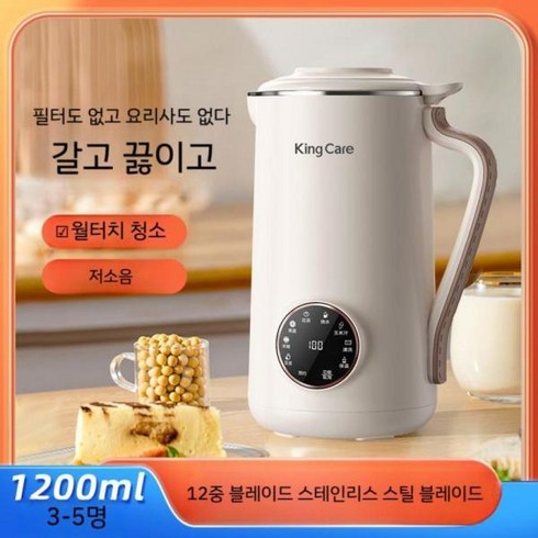 푸드스타일러 다기능 1200mL 건강식 두유 죽 믹서기 푸드프로세서, 5 타월가정부벽깨는두유기계1000ml-KC-6