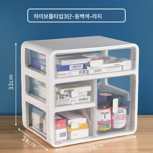 약상자 홈웨어 가정용 응급의약품 약물 다층 약상자 대용량 수납함 의료상자 서랍장, 색깔4, 하나