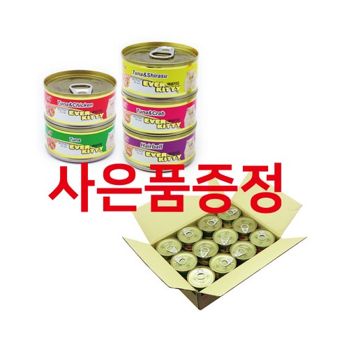 에버키티 고양이캔 90g x24개 5종 참치 치어 참치닭고기 참치게살 헤어볼 길고양이 주식캔 영양간식, 참치(2박스이상 구매시 츄르사은품증정)