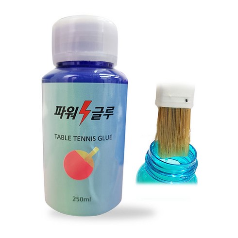 탁구 라켓 러버 본드 풀 접착제 파워글루 스피드글루 (250ml), 1개