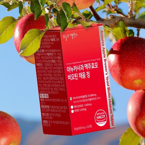 2023년 가성비 최고 아누카사과 - 오늘의밸런스 아누카 사과 추출분말 맥주효모 비오틴 채움 식약청 인증 정, 1박스, 60정