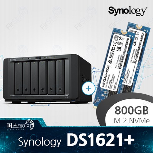 시놀로지 DS1621+ 정품 800GB (400GB x 2) M.2 NVMe SSD 추가 (SNV3410-400G)