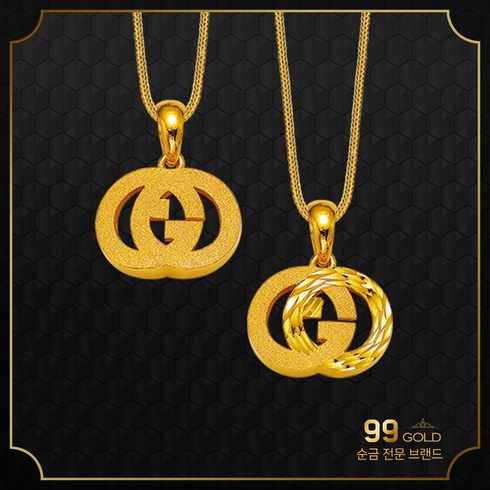 [최신]24K순금 랑데뷰(Rendez-Vous) 파파가이(Papagei) 2돈 펜던트단품 각 2돈 (7.5g) 목걸이세트는 판매자의 다른상품 보기후 주문가능. 고급세팅