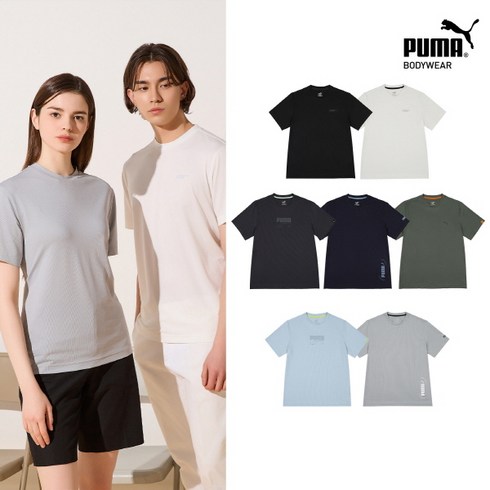 24SS 로고 남녀공용 기능성 티셔츠 5종 - 푸마 (24SS) 에어도트 기능성 언더셔츠 7종 패키지(남여공용)