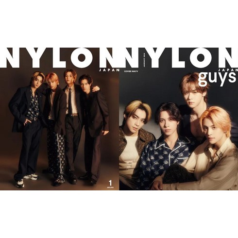 나일론 재팬 1월호 일본 잡지 W표지 쿤 샤오쥔 헨드리 윈윈 (WayV) - 11월28일발매