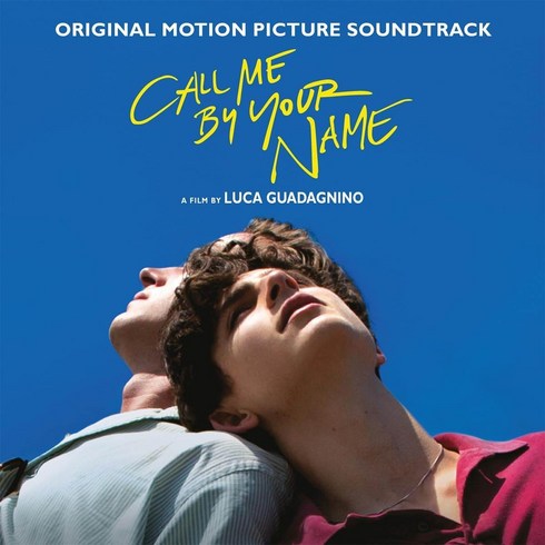 영화 Call Me By Your Name 사운드 트랙 아날로그 LP 레코드