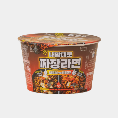 노브랜드짜장라면 - 노브랜드내맘대로짜장라면105g, 15개