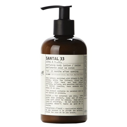 2023년 가성비 최고 르라보상탈33 - 르라보 상탈 33 퍼퓨밍 바디로션, 1개, 237ml