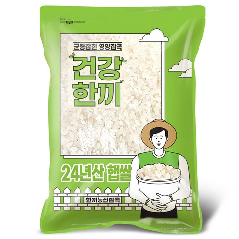 쌀5kg - 백미 쌀 5kg 햅쌀 밥맛 좋은 상등급, 1개