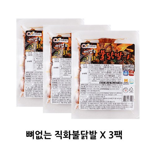 뼈없는 직화불닭발 150gX3팩/국내산 무뼈닭발 술안주 캠핑 / 씨케이푸드, 150g, 3개