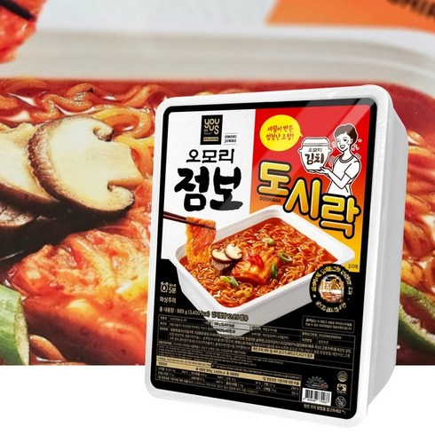 [핫이슈 상품] 점보 라면 3탄 - 오모리 점보 도시락 889g(3 400kcal) X 1개