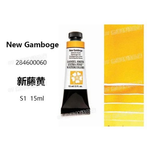 다니엘스미스 - 아메리칸 다니엘 스미스 수채화 그림 학용품 1 등급 15ml, [01] 15ml  1pcs, [40] 600060