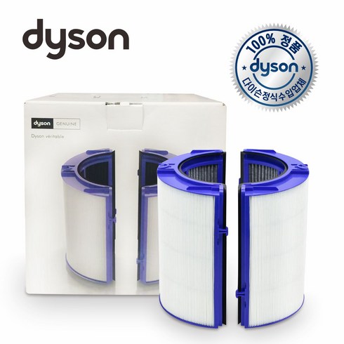 [dyson] 다이슨 공기청정기필터 TP06 HP06 PH02 PH01 정품판매