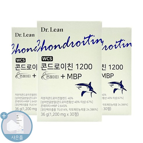 닥터린 콘드로이친 1200 콘레이티 MBP 엠비피 저분자 상어연골 + 씨오케이마스크 증정, 30정, 3개