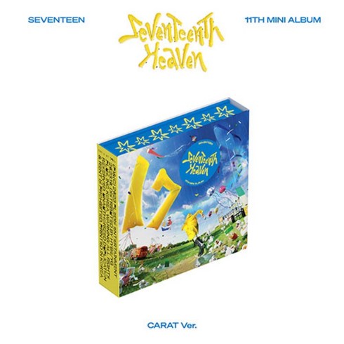 세븐틴 - 11th Mini Album [SEVENTEENTH HEAVEN] (CARAT Ver.) 캐럿버전