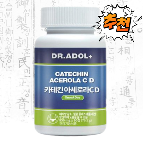 닥터아돌 카테킨아세로라CD, 1개, 90정