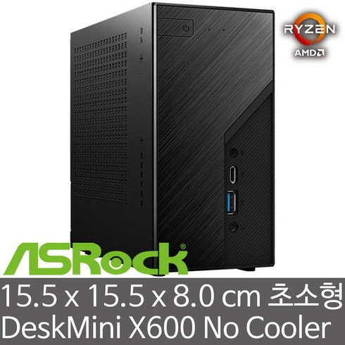 2024년 최고 asrockdeskminix600 베스트상품