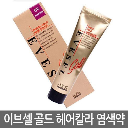 이브셀염색약 - 이브셀 골드 헤어컬러 120ml (6개당 2제 800ml 1개), _7536_4N-갈색, 1개