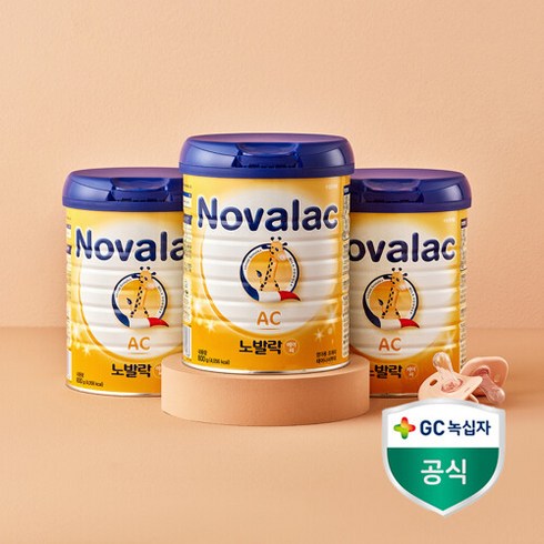 노발락 AC (3캔) 소화가 불편한 아기를 위한 분유, 800g, 3개