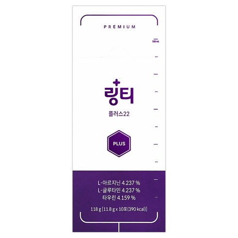 링티 액티브3.0 10박스보틀 2개 - 링티플러스22 약국정품 3box 구매 시전용보틀 사은품, 118g, 10개