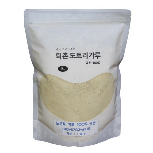 도토리가루전분분말 - 국산 햇 도토리가루 100% 1Kg, 1개