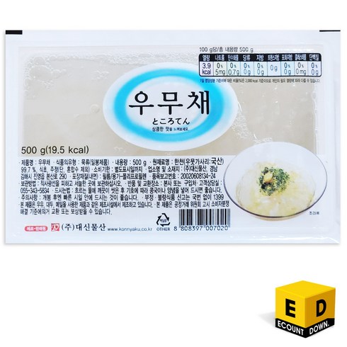 우뭇가사리 - 저칼로리 다이어트 우뭇가사리 대신물산 우무채 500g, 5개