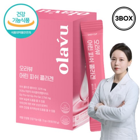 지웨이저분자콜라겐150g - 저분자 피쉬 콜라겐 식약처 인증 기능성 3세대 어린콜라겐 건강기능식품 피부개선 개별인정형 콜라겐 30포, 150g, 3박스