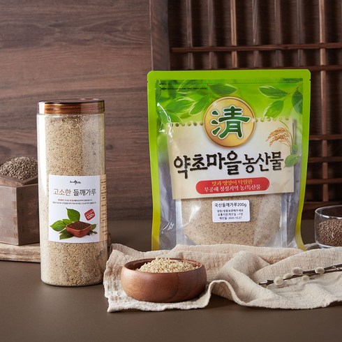 들깨차 - 증안리약초마을 햇 들깨가루, 500g, 1개