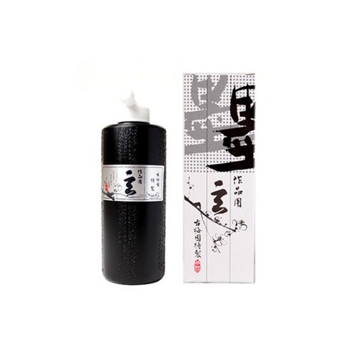 고매원 작품먹물 500ml/고급먹물/작품용