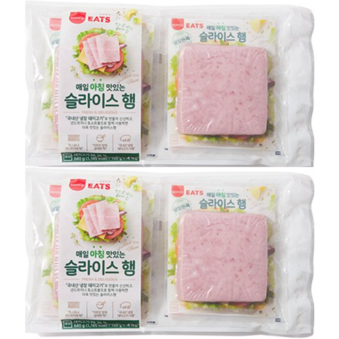 트레이더스햄 - 삼립 매일아침 슬라이스햄 160g * 4입 * 2개 토스트 샌드위치햄 아이스박스 꼼꼼포장 트레이더스 추천템, 종이박스포장, 640g