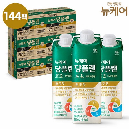 (미리주문)뉴케어 당플랜 프로 호두맛 144팩(230ml24팩6박스), 230ml, 6개