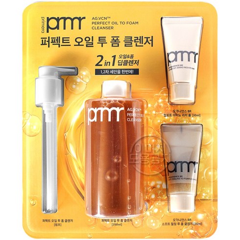 프리메라오일투폼 - 프리메라 퍼펙트 오일 투 폼클렌저 390ml, 1개