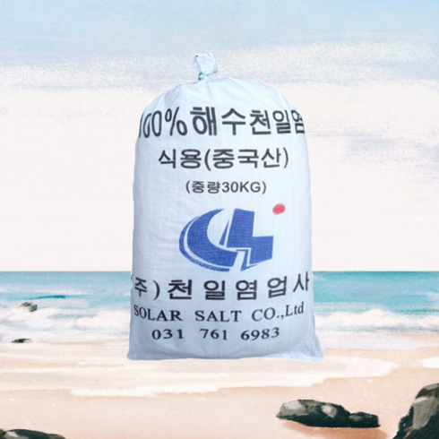 중국산 천일염 식용 30kg, 1개