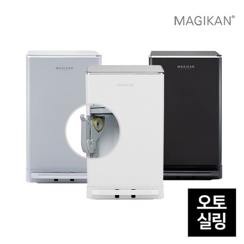 매직캔히포2 - 오토실링 히포2 크롬 휴지통 21L, 화이트 (MH250WCRA), 화이트 (MH250WCRA)