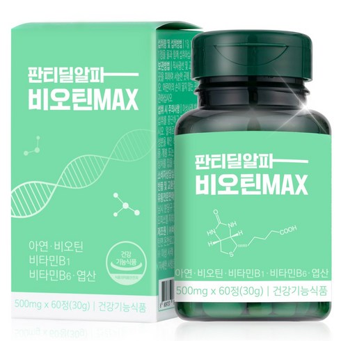 판티딜 알파 비오틴 MAX 500mg, 2개월분 60정, 60정