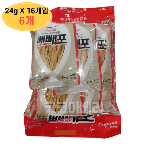 [무료체험5포5포 - 포담 빼빼어포, 24g, 96개