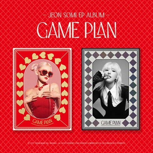 [버전선택] 전소미 JEON SOMI - EP ALBUM [GAME PLAN] (PHOTOBOOK Ver.) 포토북, Random Ver., 포스터 없음