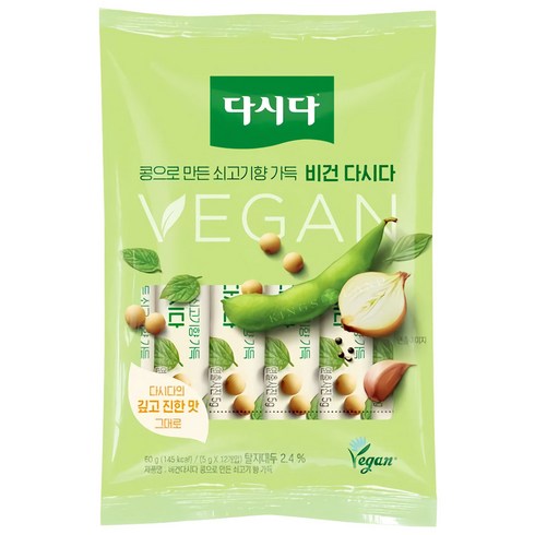 비건 다시다 콩으로 만든 쇠고기향 가득 60g, 2개