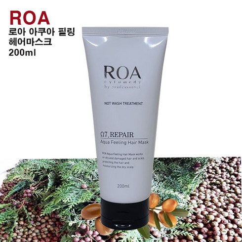 2023년 가성비 최고 트라폴라 90ml론지오 50ml - 로아 아쿠아 필링 헤어 마스크 200ml 마스크팩 정품, 1개