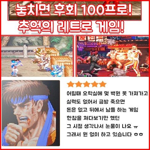 닌텐도스위치게임 TOP01