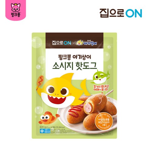 핑크퐁 소시지 핫도그 630g x 2개 (냉동)